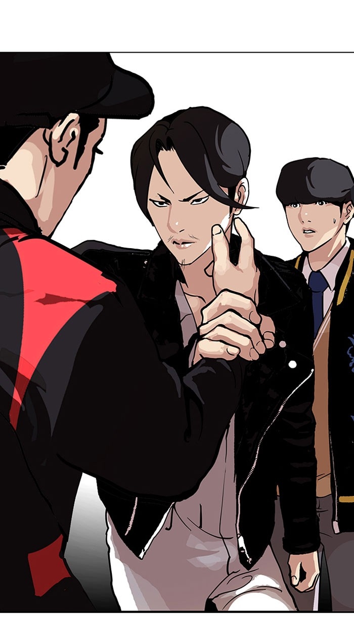 อ่านการ์ตูน Lookism 104 ภาพที่ 71