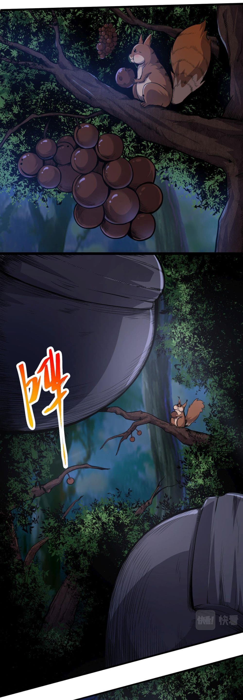 อ่านการ์ตูน Evolution from the Big Tree 2 ภาพที่ 11