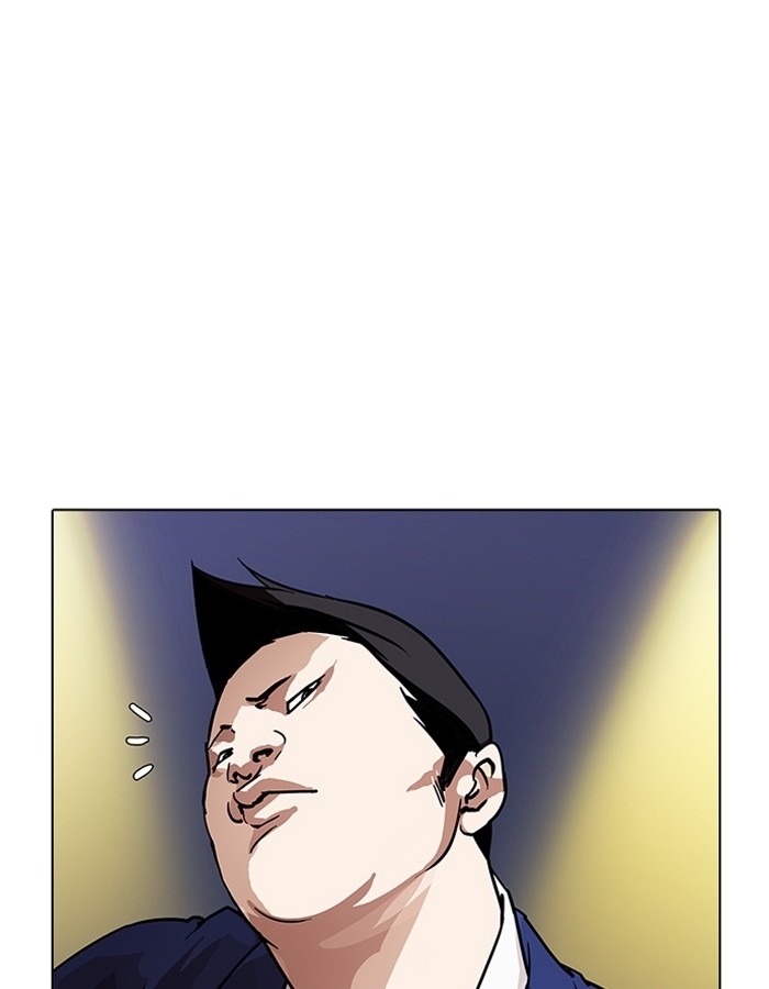 อ่านการ์ตูน Lookism 195 ภาพที่ 168