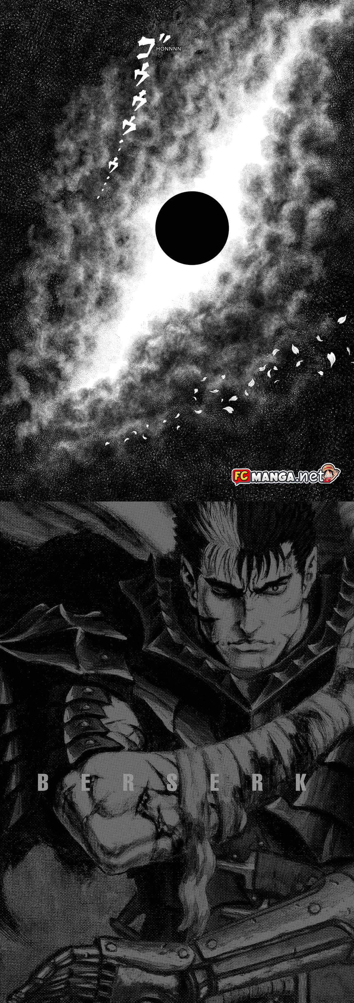 อ่านการ์ตูน Berserk 347 ภาพที่ 7