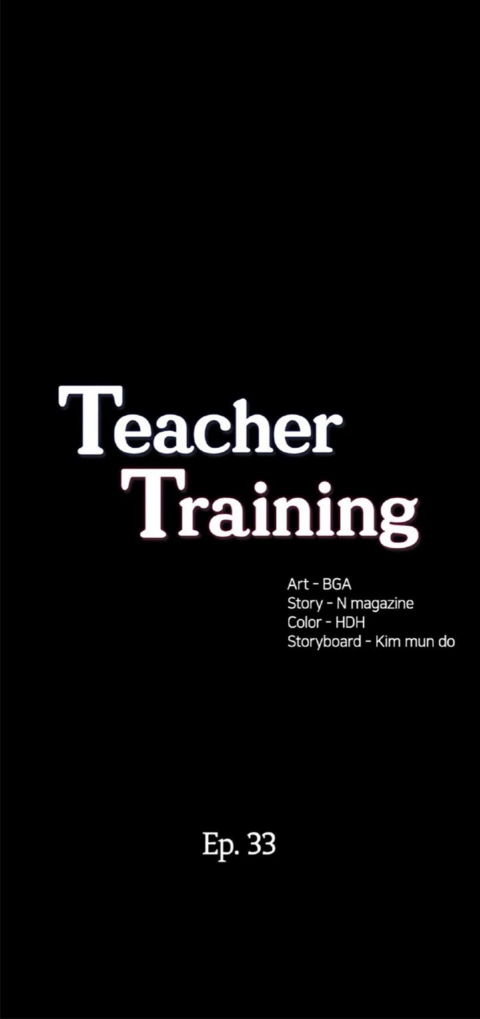 อ่านการ์ตูน Teaching Practice 33 ภาพที่ 2