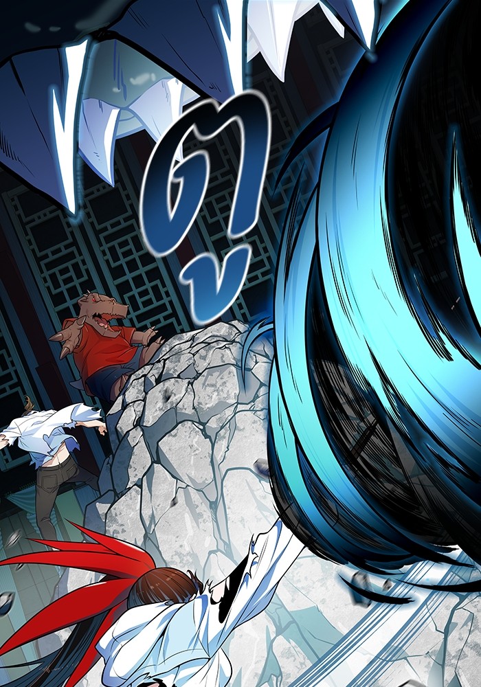 อ่านการ์ตูน Tower of God 571 ภาพที่ 122