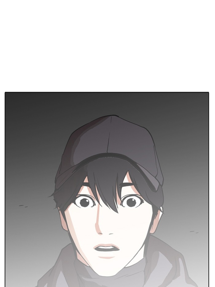 อ่านการ์ตูน Lookism 284 ภาพที่ 254