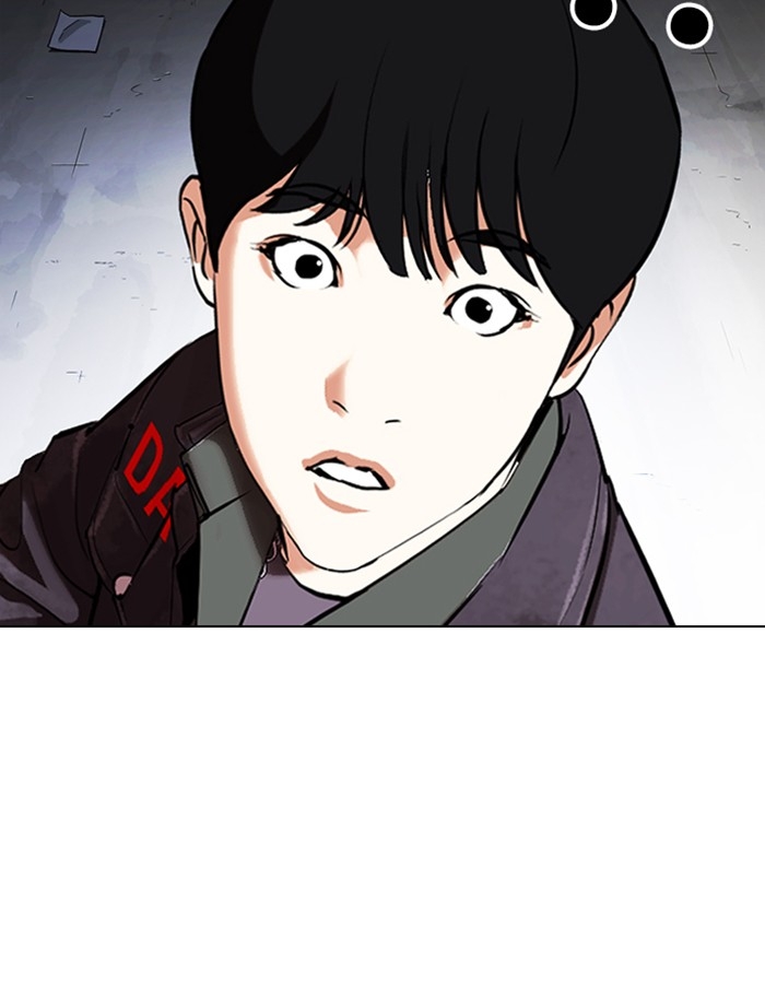 อ่านการ์ตูน Lookism 346 ภาพที่ 153