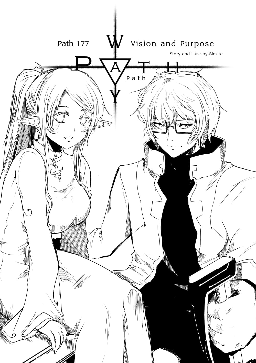 อ่านการ์ตูน Path A waY 177 ภาพที่ 3