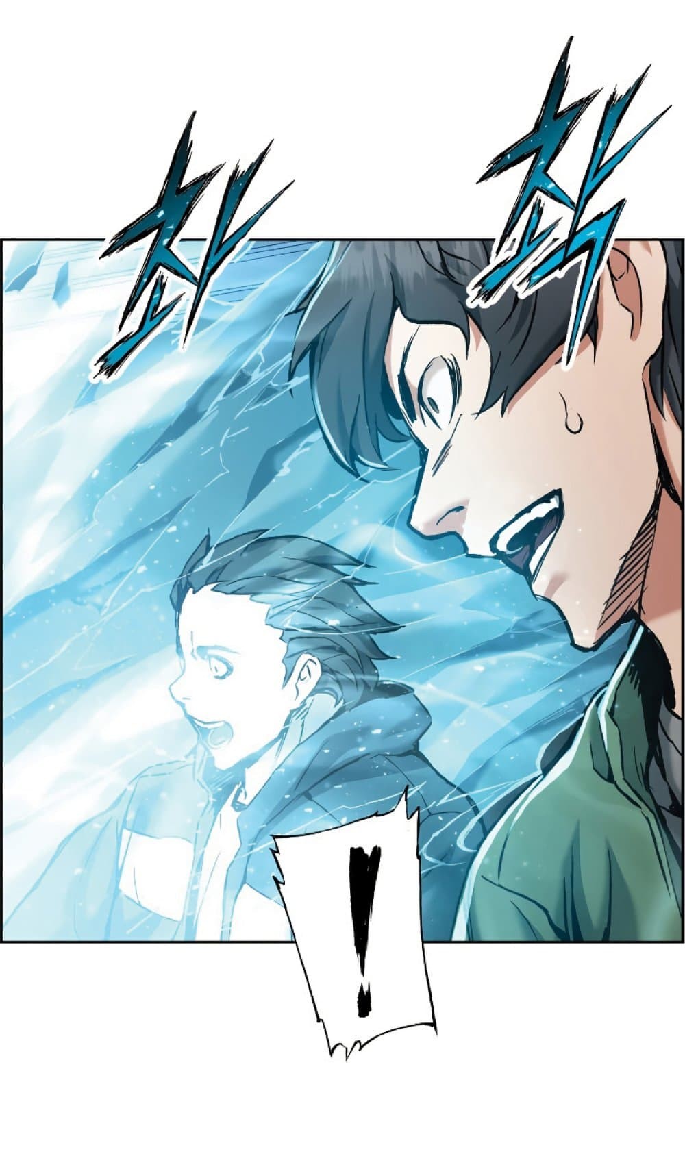 อ่านการ์ตูน Return of the Broken Constellation 21 ภาพที่ 19