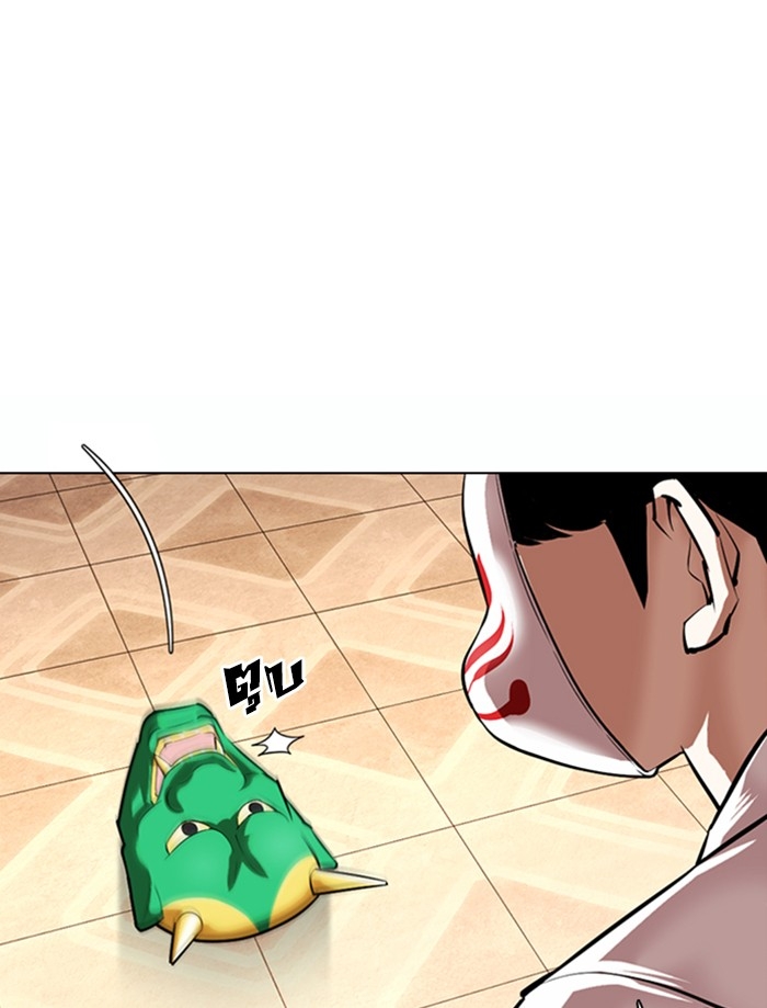 อ่านการ์ตูน Lookism 374 ภาพที่ 46