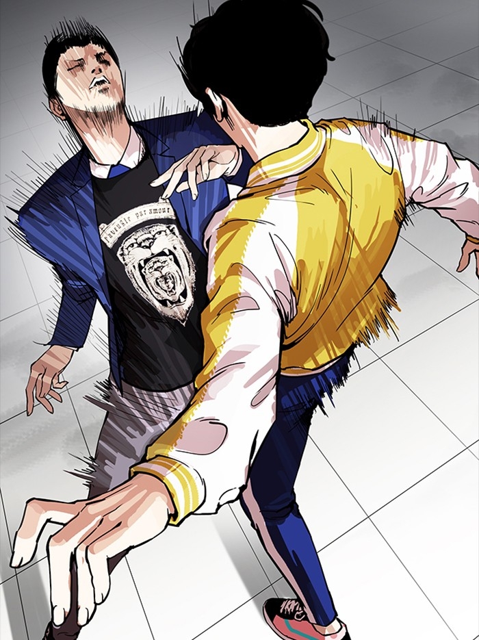 อ่านการ์ตูน Lookism 167 ภาพที่ 26