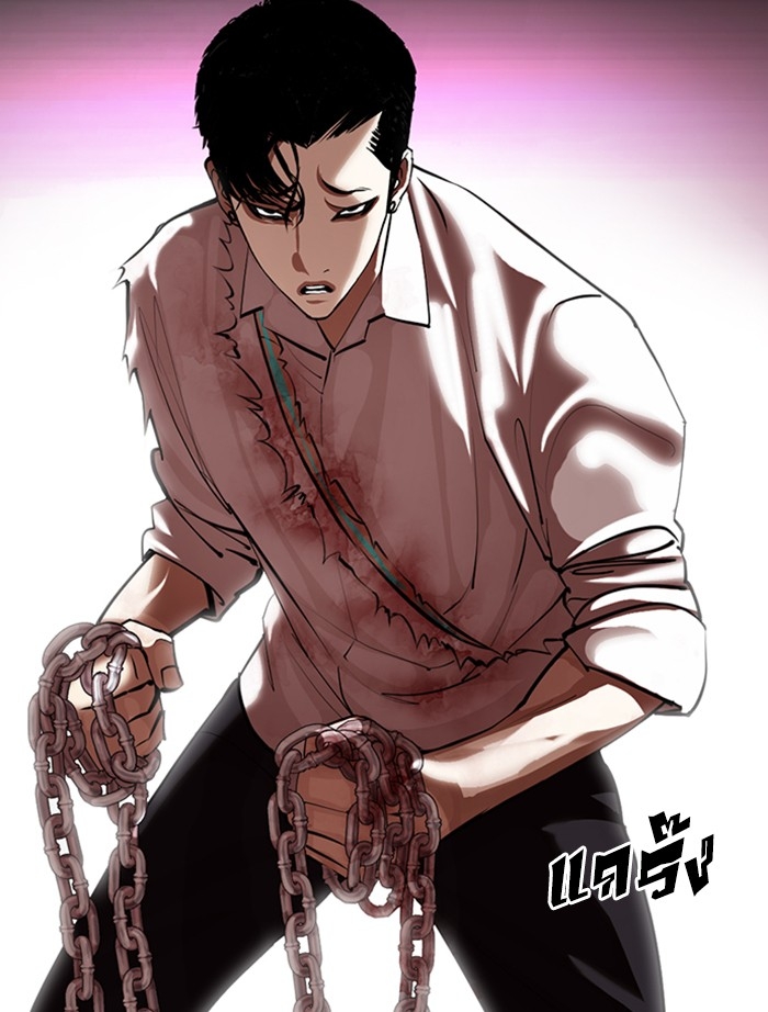 อ่านการ์ตูน Lookism 366 ภาพที่ 123