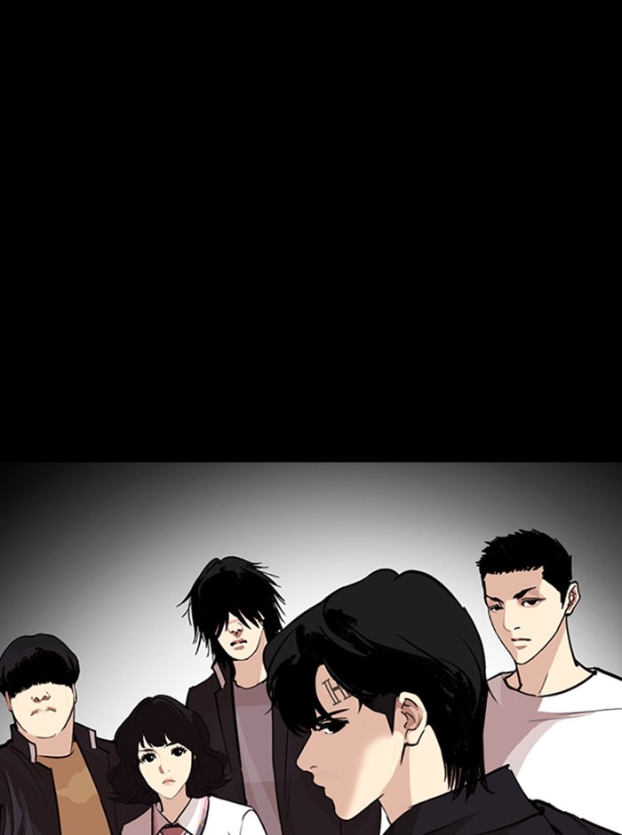 อ่านการ์ตูน Lookism 249 ภาพที่ 155