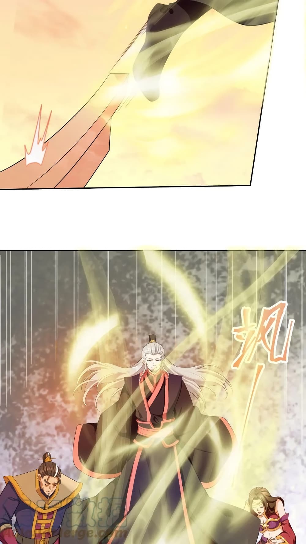 อ่านการ์ตูน I Was Summoned to Help The Empress 11 ภาพที่ 21