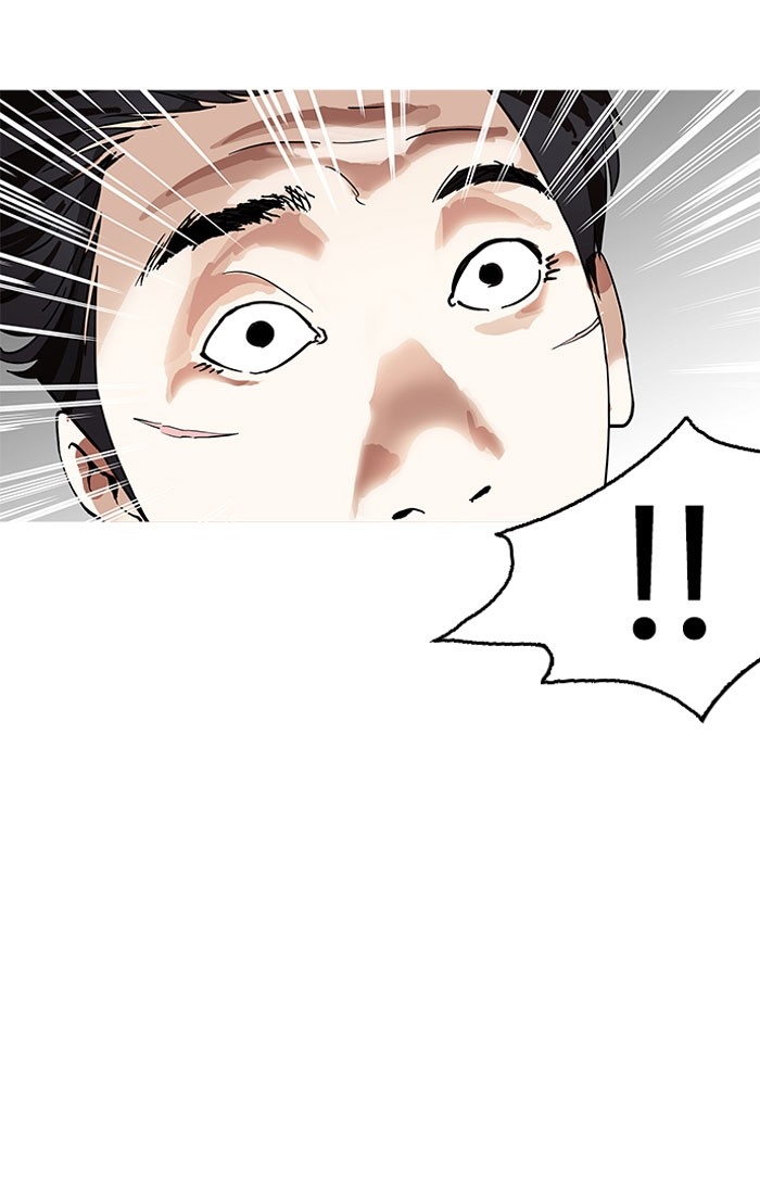 อ่านการ์ตูน Lookism 159 ภาพที่ 101