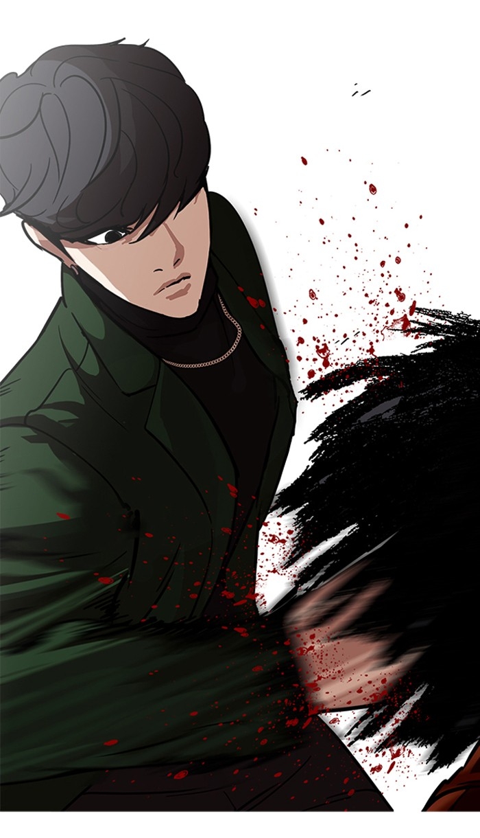 อ่านการ์ตูน Lookism 224 ภาพที่ 75