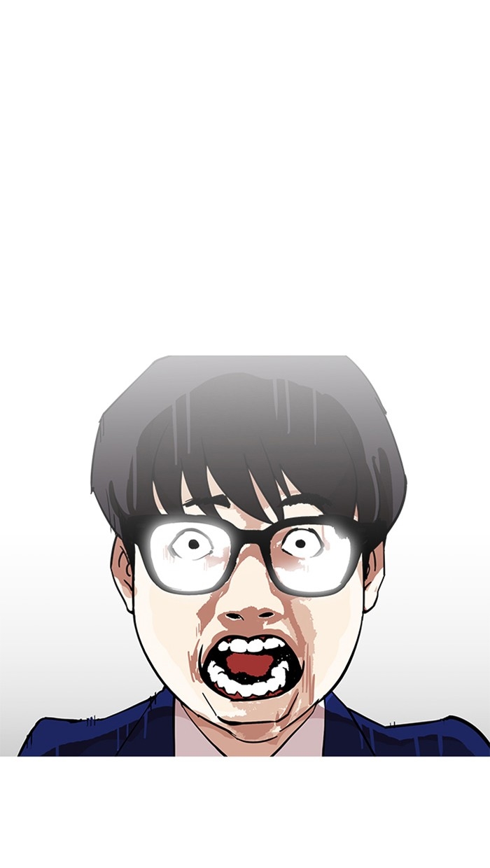 อ่านการ์ตูน Lookism 166 ภาพที่ 93