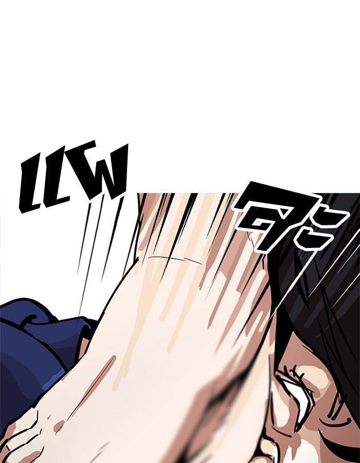 อ่านการ์ตูน Lookism 181 ภาพที่ 36