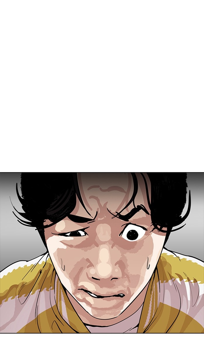 อ่านการ์ตูน Lookism 167 ภาพที่ 30