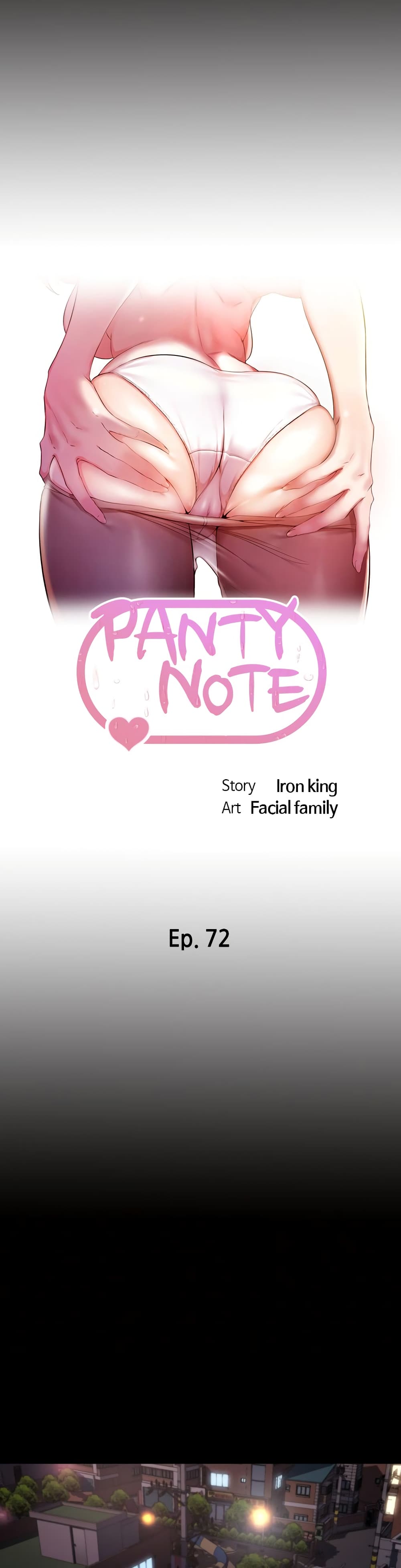 อ่านการ์ตูน Panty Note 72 ภาพที่ 1