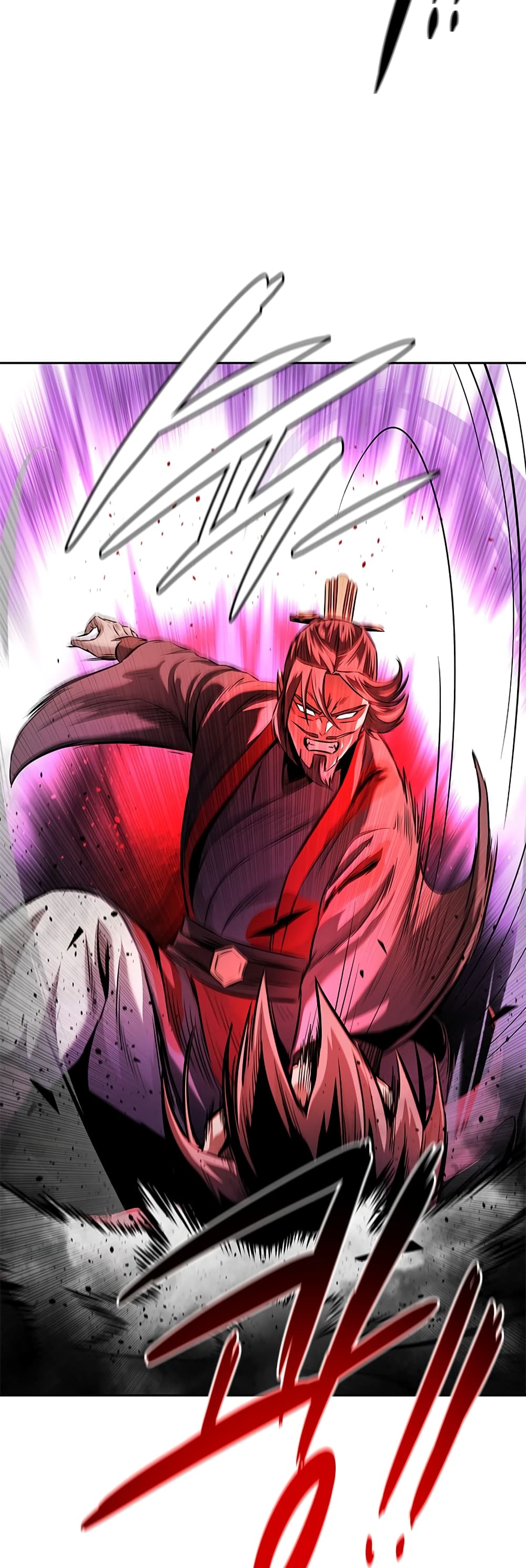 อ่านการ์ตูน Moon-Shadow Sword Emperor 46 ภาพที่ 49