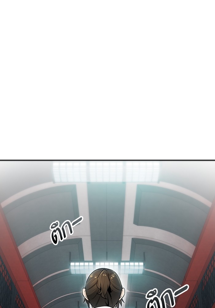 อ่านการ์ตูน Tower of God 577 ภาพที่ 232