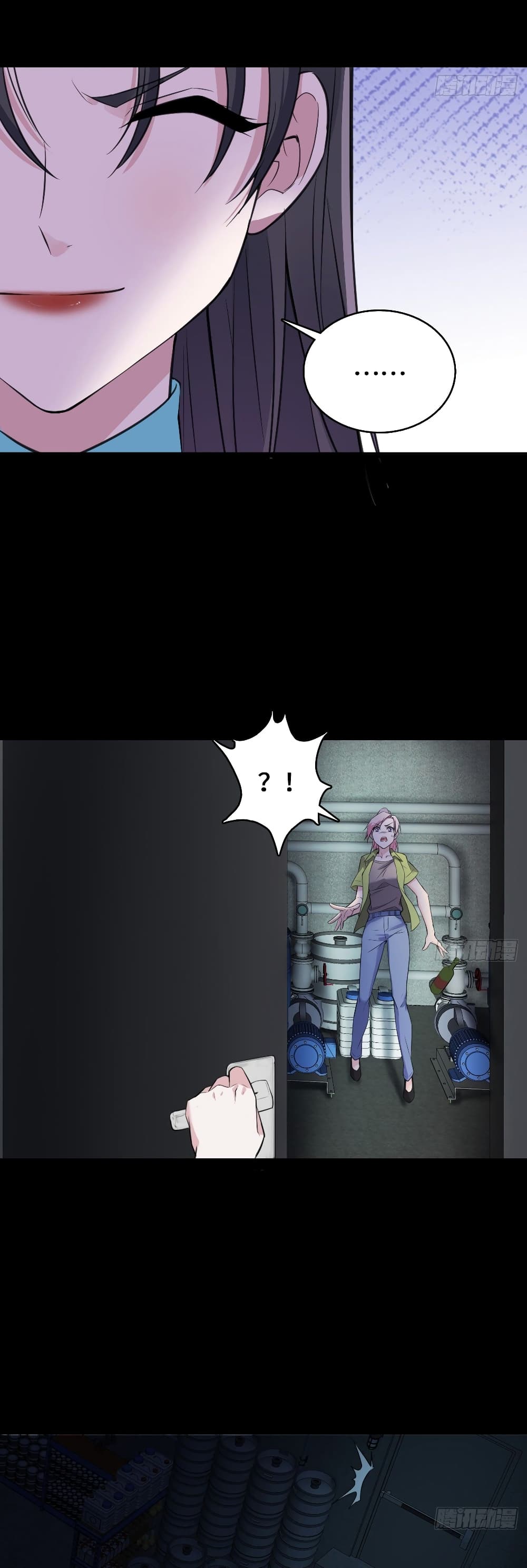 อ่านการ์ตูน Oh My Lovely Boss 22 ภาพที่ 19