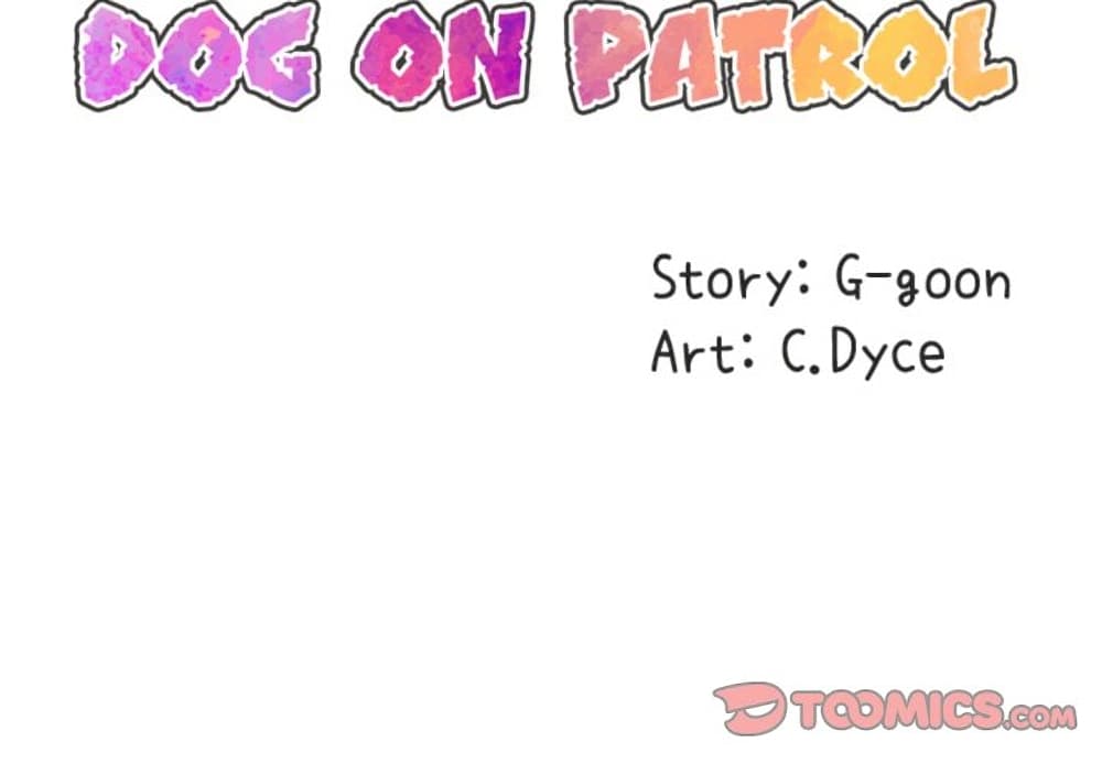 อ่านการ์ตูน Dog on Patrol 51 ภาพที่ 4