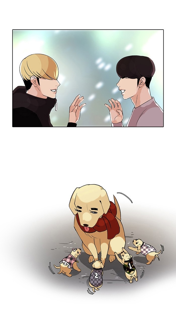 อ่านการ์ตูน Lookism 69 ภาพที่ 13