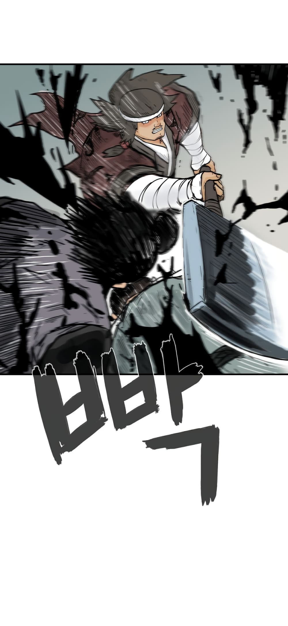 อ่านการ์ตูน Fist Demon Of Mount Hua 113 ภาพที่ 32