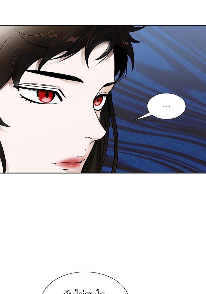 อ่านการ์ตูน Tower of God 583 ภาพที่ 145