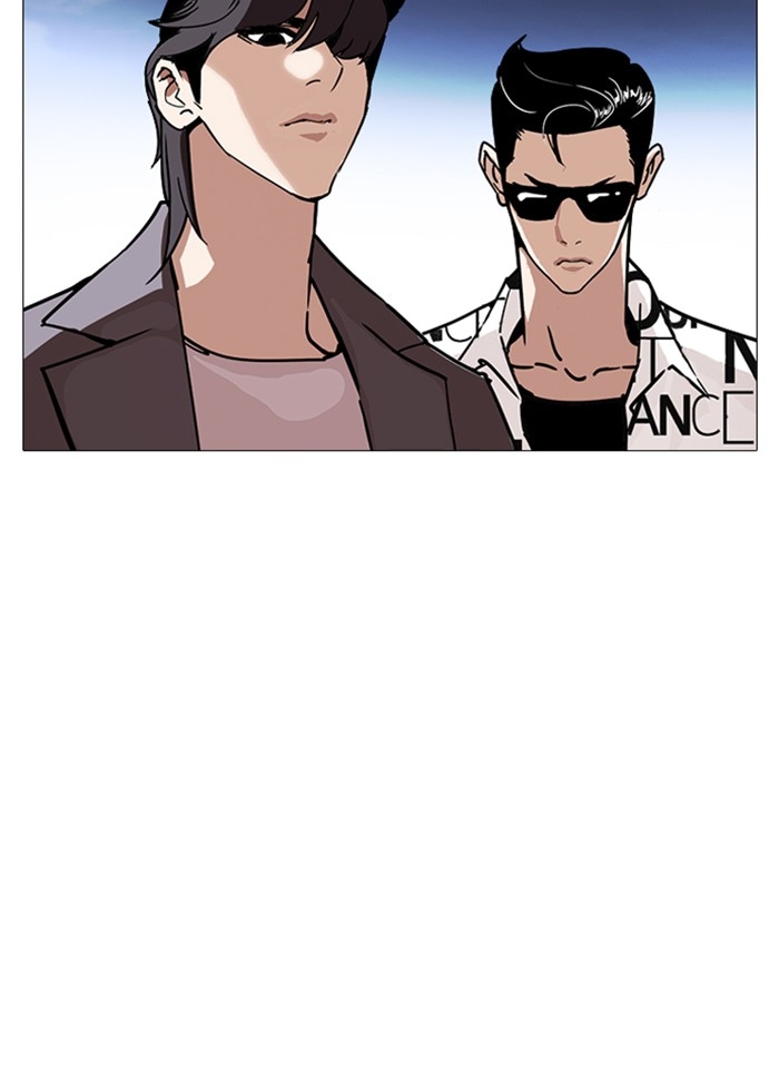 อ่านการ์ตูน Lookism 240 ภาพที่ 166