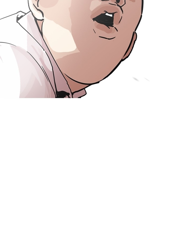 อ่านการ์ตูน Lookism 202 ภาพที่ 85