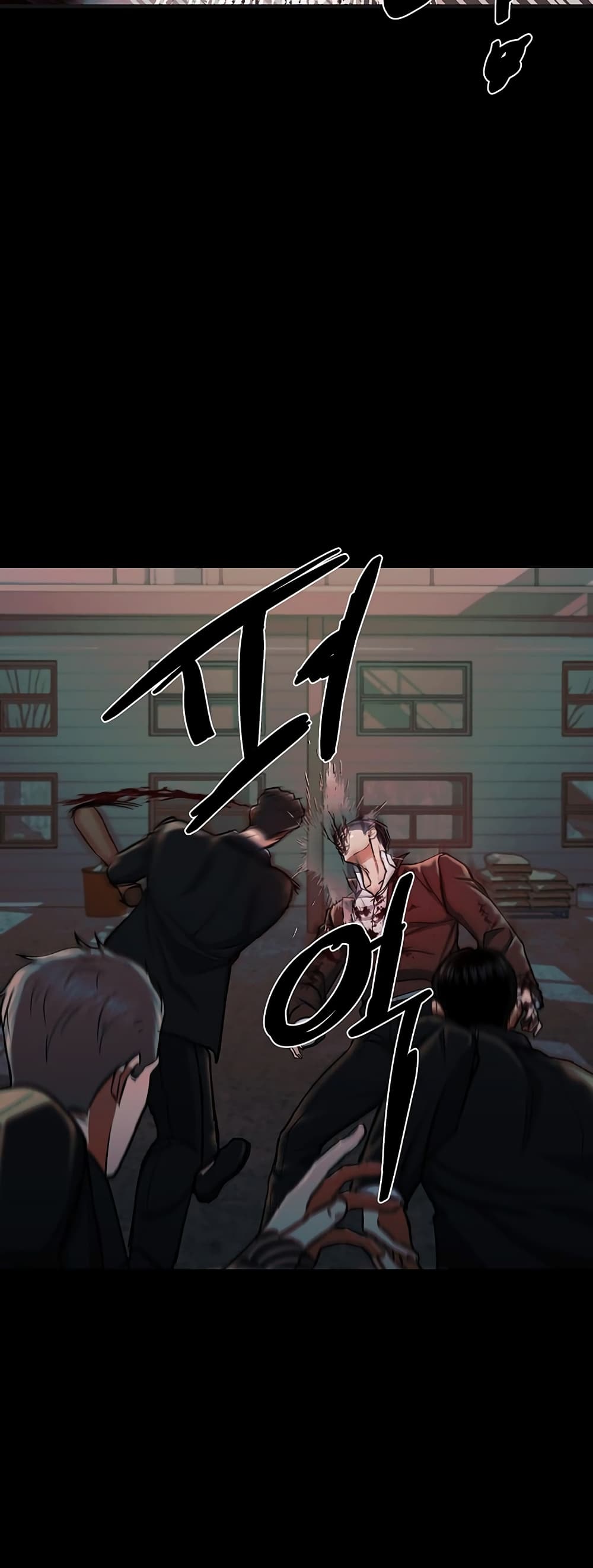 อ่านการ์ตูน The Wish of a Gangster 14 ภาพที่ 49