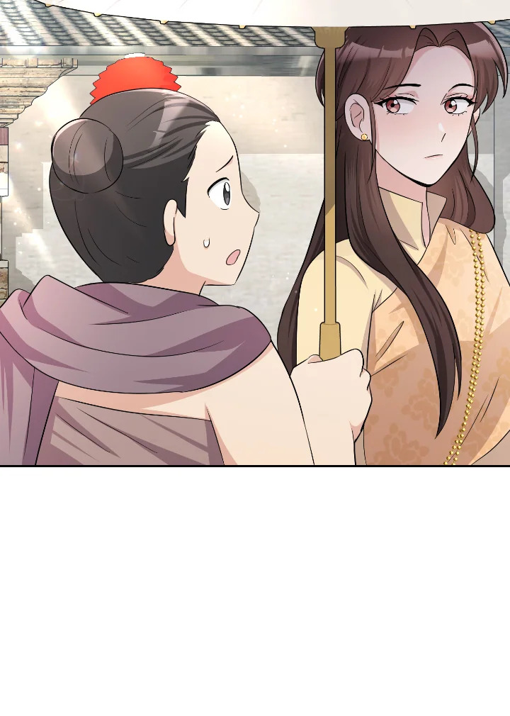 อ่านการ์ตูน บุพเพสันนิวาส 35 ภาพที่ 39