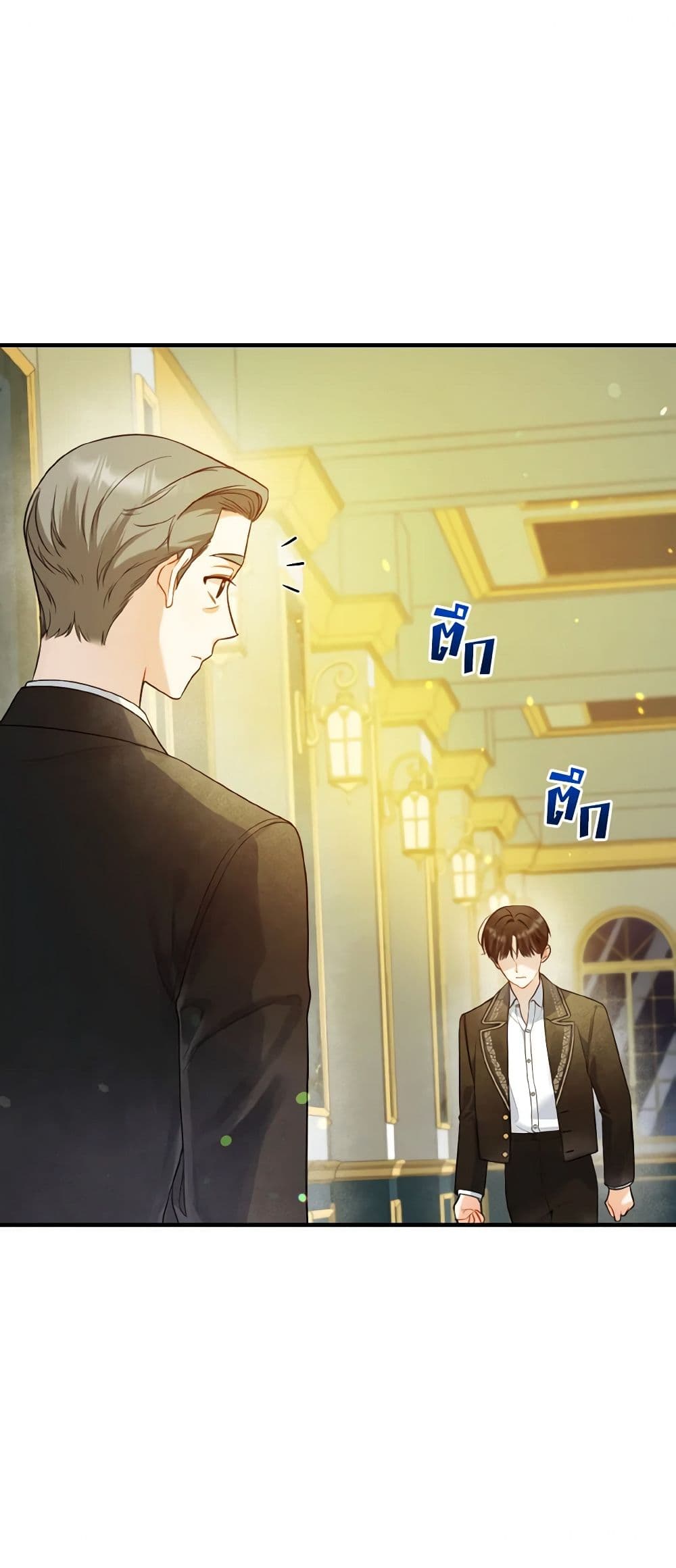 อ่านการ์ตูน I Became The Younger Sister Of A Regretful Obsessive Male Lead 36 ภาพที่ 55