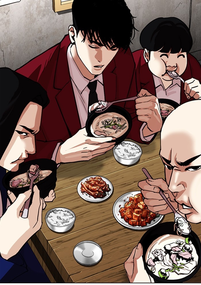 อ่านการ์ตูน Lookism 306 ภาพที่ 174