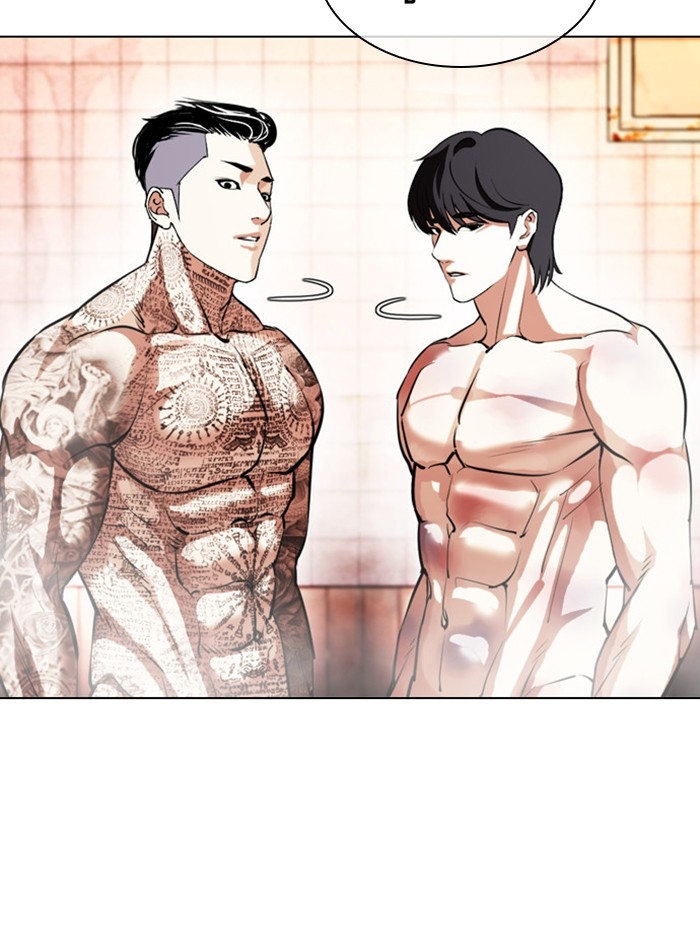 อ่านการ์ตูน Lookism 407 ภาพที่ 6