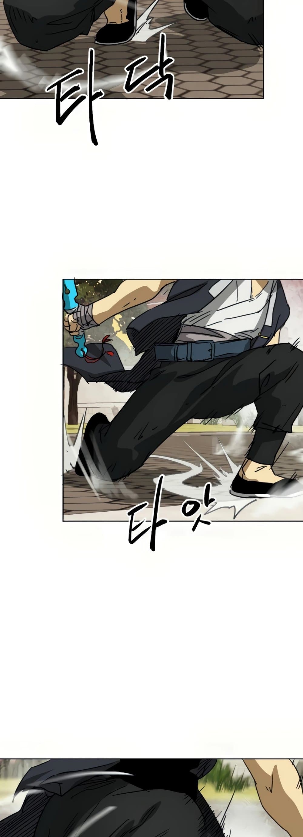 อ่านการ์ตูน Infinite Level Up in Murim 99 ภาพที่ 11