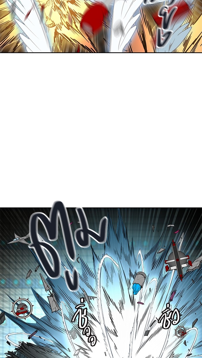 อ่านการ์ตูน Tower of God 478 ภาพที่ 8