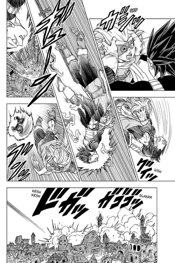 อ่านการ์ตูน Dragon ball Super 75 ภาพที่ 8