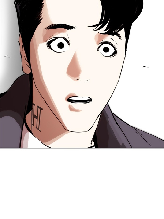 อ่านการ์ตูน Lookism 279 ภาพที่ 186