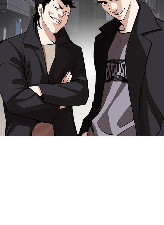 อ่านการ์ตูน Lookism 252 ภาพที่ 129