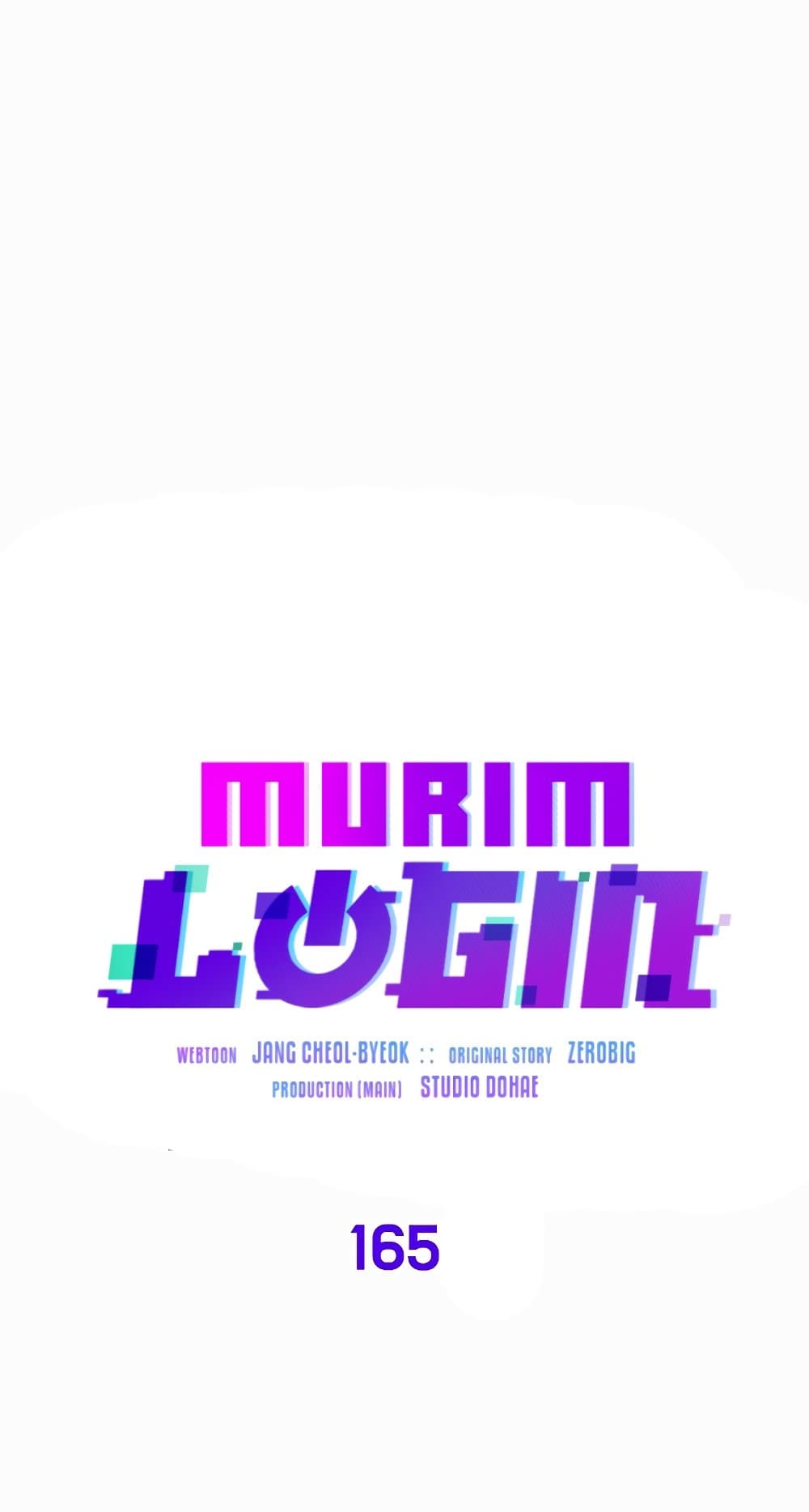 อ่านการ์ตูน Murim Login 165 ภาพที่ 44