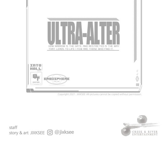 อ่านการ์ตูน Ultra Alter 50 ภาพที่ 150