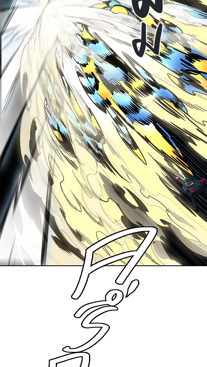 อ่านการ์ตูน Tower of God 480 ภาพที่ 80