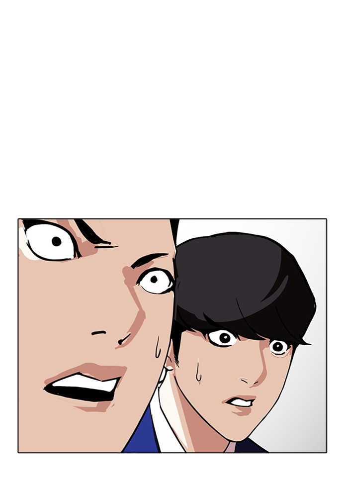 อ่านการ์ตูน Lookism 170 ภาพที่ 67