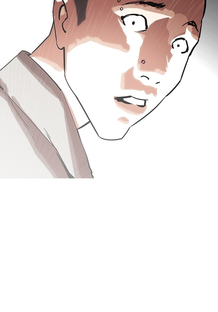 อ่านการ์ตูน Lookism 205 ภาพที่ 98