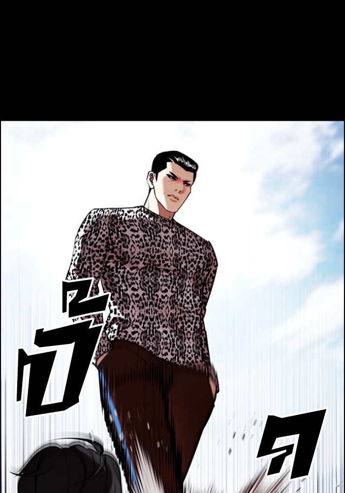 อ่านการ์ตูน Lookism 434 ภาพที่ 137