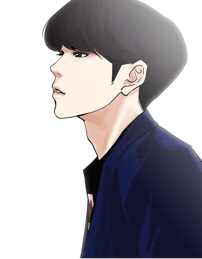 อ่านการ์ตูน Lookism 199 ภาพที่ 9