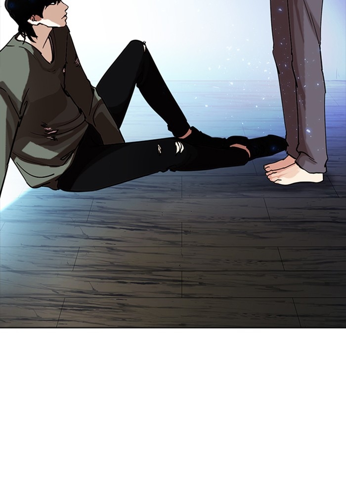 อ่านการ์ตูน Lookism 232 ภาพที่ 148