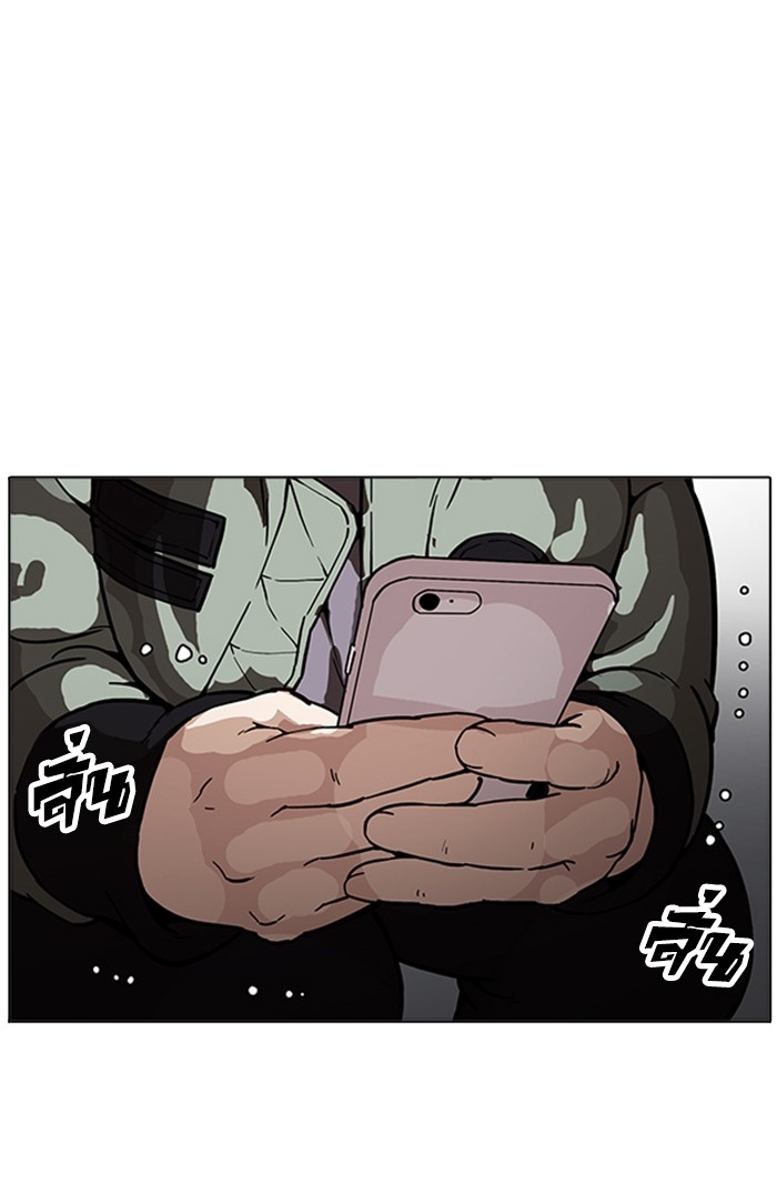 อ่านการ์ตูน Lookism 174 ภาพที่ 31