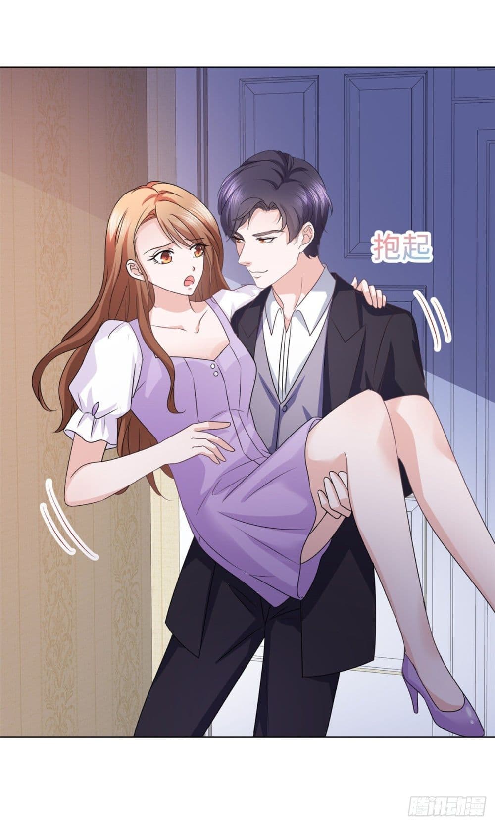 อ่านการ์ตูน Ooh!! My Wife, Acting Coquettish Again 13 ภาพที่ 17